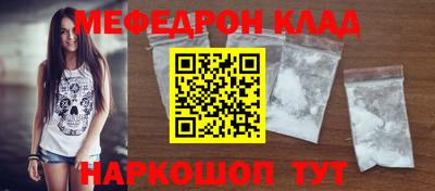 Альфа ПВП Берёзовский