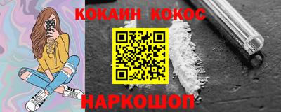 крисы Ковров