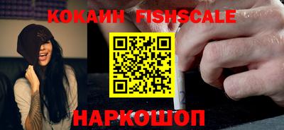твердый Беслан