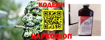 твердый Беслан
