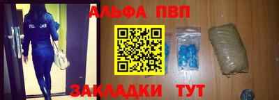 ECSTASY Бийск