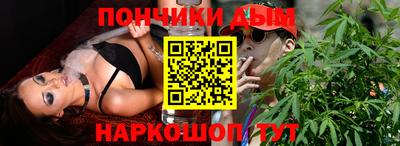Альфа ПВП Берёзовский