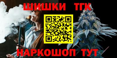 твердый Беслан