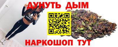 Альфа ПВП Берёзовский
