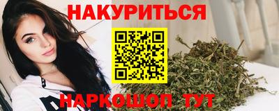 твердый Беслан