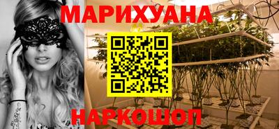 твердый Беслан