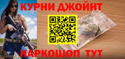 ECSTASY Бийск