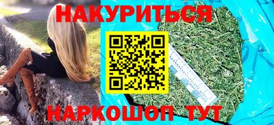 Альфа ПВП Берёзовский