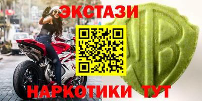 твердый Беслан