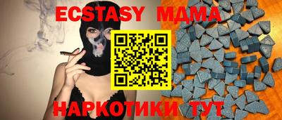 Альфа ПВП Берёзовский