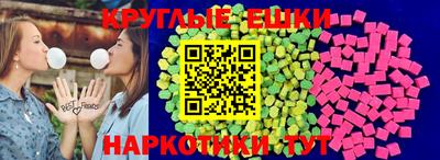твердый Беслан