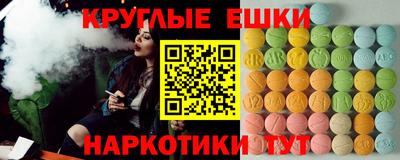 твердый Беслан