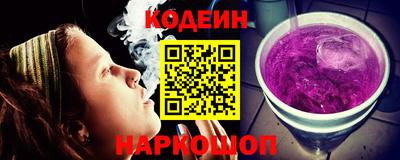 Альфа ПВП Берёзовский