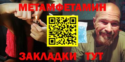 ECSTASY Бийск