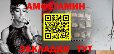 твердый Беслан