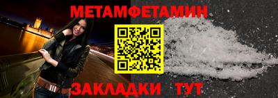 ECSTASY Бийск