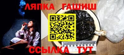ECSTASY Бийск