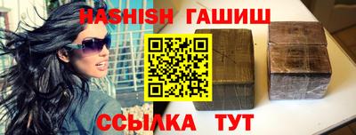 ECSTASY Бийск