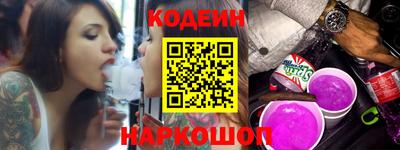 ECSTASY Бийск