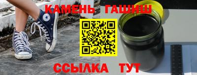 Альфа ПВП Берёзовский