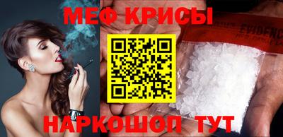 Альфа ПВП Берёзовский