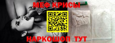 Альфа ПВП Берёзовский