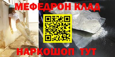 Альфа ПВП Берёзовский