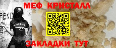Альфа ПВП Берёзовский