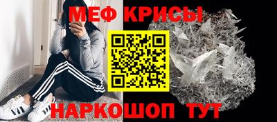 твердый Беслан