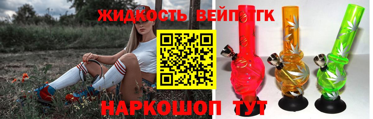 Кокаин Каспийск